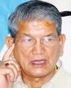 Reclaim grounds lost to BJP at 'nat'l, state, grassroots levels': Rawat to Cong30