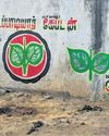Melma protests may spoil party for the DMK in Tiruvannamalai24