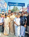 Entry denied at Ambedkar Mani Mandapam: Visitors7