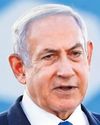 ICC ISSUES ARREST WARRANT AGAINST BIBI