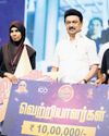 CM hails quiz winners as Dravidian encyclopaedia