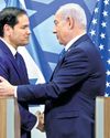 Rubio in Israel says Hamas must be eradicated, complicating shaky truce