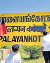 DMK cadre smear black grease over Hindi letters on railway station name boards in 2 districts