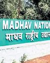 PM Lauds Efforts as India Gets 58th Tiger Reserve PM Lauds Efforts as India Gets 58th Tiger Reserve