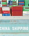 China Punches Back as Trump's Tariffs Shake Markets, Announces Tit-for-Tat43