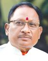 C'garh BJP MP expresses concern with CM over crime and traffic C'garh BJP MP expresses concern with CM over crime and traffic