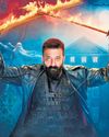 The Bhootni gets a new release date The Bhootni gets a new release date