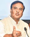 Assam Has Emerged as Most Socially Equal State in Country, Says Himanta Assam Has Emerged as Most Socially Equal State in Country, Says Himanta