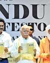Bhagwat: 'We never harm neighbour, but...' Bhagwat: 'We never harm neighbour, but...'