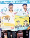 Govt Initiatives Boosted TN's Class 12 Pass Rate Govt Initiatives Boosted TN's Class 12 Pass Rate