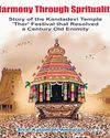'Factually wrong': Nattars slam book on Kandadevi car festival 'Factually wrong': Nattars slam book on Kandadevi car festival