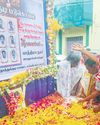 SEVEN YEARS ON, ACTIVISTS SAY NO ACTION ON COPS WHO FIRED SEVEN YEARS ON, ACTIVISTS SAY NO ACTION ON COPS WHO FIRED