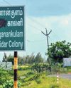 Panel on cards to erase 'colony' from names of habitations, govt records12