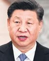 Ensure predictability in rare earth supply: India to China37