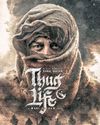 SC raps K'taka govt over release of 'Thug Life'27