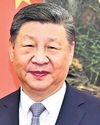 Beijing opts for cautious diplomacy in Iran-Israel war54