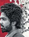 Blackmail to Release in August65