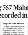 Rahul cites TNIE, says farmers ignored0