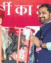 Maha stir as Shinde says 'Jai Gujarat' at Shah event54