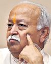 RSS Meeting Discusses Situation in Manipur, Response to Op Sindoor33