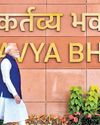 Swanky new address for ministries: PM37