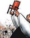 Vice Presidency: A Tarnished Throne The New Indian Express Chennai