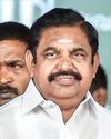 The New Indian Express Chennai