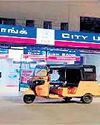 The New Indian Express Chennai