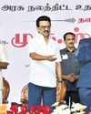 The New Indian Express Chennai