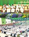 Prophet preached love; DMK will always stand with Muslims, says CM The New Indian Express Chennai