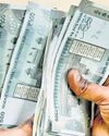 Household wealth inequality remains stark despite rapid growth: Report The New Indian Express Chennai