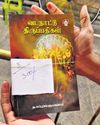 T’malai temple devotees ‘book’ spot for quick darshan The New Indian Express