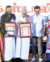 Kalaimamani awards presented to 90 artistes12