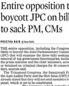 INDIA bloc to boycott JPC on bills to oust tainted CMs ministers, Cong tells Rijiju The New Indian Express Chennai