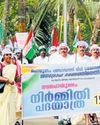 Ponmundam conflict: Cong alleges IUML-BJP nexus Ponmundam conflict: Cong alleges IUML-BJP nexus33