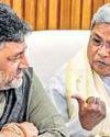CM tussle: Siddu & DKS break bread, call truce23