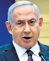 Netanyahu seeks presidential pardon in corruption case53