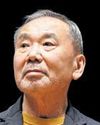 Murakami honoured with awards and a jazzy tribute in New York Murakami honoured with awards and a jazzy tribute in New York48