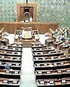 Three councils, foreign univ standards in higher edu bill Three councils, foreign univ standards in higher edu bill33