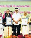 CM DISTRIBUTES MUTHAMIZH PERAVAI AWARDS CM DISTRIBUTES MUTHAMIZH PERAVAI AWARDS18