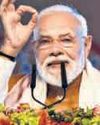 The New Indian Express