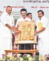 Centre ignoring Tamil antiquity, promoting fictional history: CM15