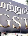 The New Indian Express Chennai
