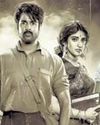 The New Indian Express Chennai