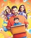 Single Papa to get season 285