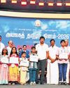 The New Indian Express Chennai