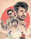 The New Indian Express