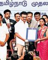 The New Indian Express Chennai