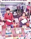 Green energy corpn's stall draws consumer interest at book fair12
