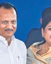 The New Indian Express Chennai